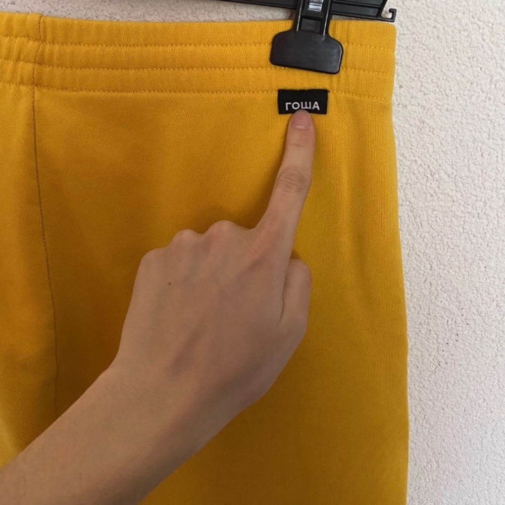 gosha rubchinskiy sweat pants - Picture 3 of 4